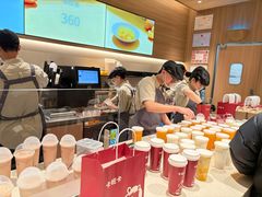-卡旺卡(黄山银街店)