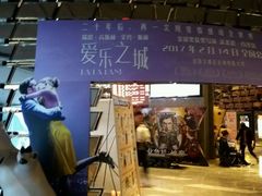 -武商摩尔影城(国广IMAX激光店)