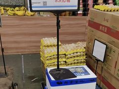 -小米鲜果超级批发行(南大路店)