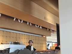 -tea'stone (万象天地店)