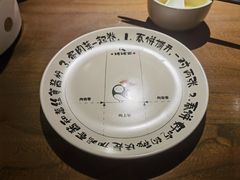 -姥姥家春饼店(八里庄店)