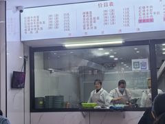 -旺泉餐饮店·清真牛肉面馆