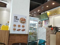 -可颂坊(坂田万科城店)