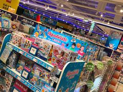 -TOYSRUS玩具反斗城(苏州中心店)