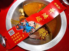 -谭鸭血老火锅·匠心(环球港旗舰店)