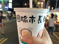 -六合夜市