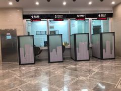 -中国工商银行(广州北京路支行)