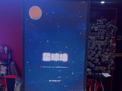-BlueGame深蓝密室逃脱真人NPC(京投港·长阳店)