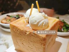 -新发现(苏州中心商场店)