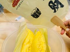 玉米粑粑-张太婆老妈蹄花川菜馆·中华餐饮老字号(望平街店)