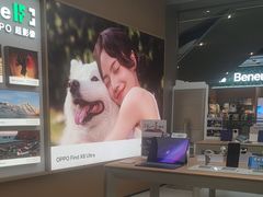-OPPO体验店(广州荔湾区领展广场店)