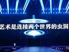 -武汉客厅中国文化博览中心