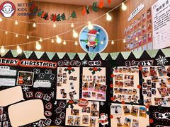 -BetterKids贝好国际托育中心(奥体旗舰店)