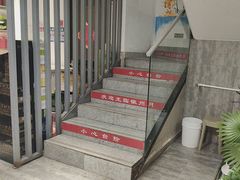 -徽州月·民间徽菜(浦东总店)