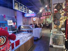 -十六蒲(桂林路店)