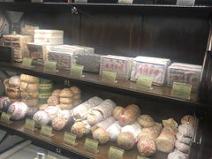 -大可堂普洱茶馆(襄阳南路馆)