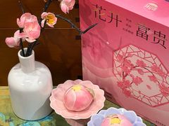 -稻香村(观前街店)
