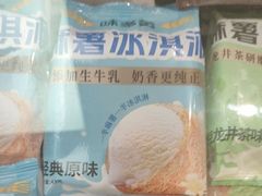 -味多美蛋糕(大兴店)