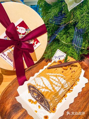 榛子树桩·圣诞蛋糕66颗榛子+66杏仁仪式感 ️