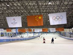 -绍兴启迪乔波冰雪世界