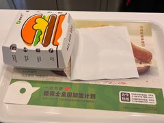 -德克士(场中路店)