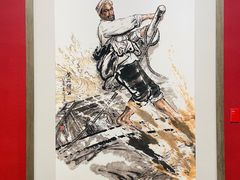 -陕西省美术博物馆