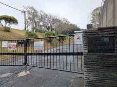 -灌篮高手动画打卡地