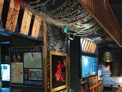 -令狐冲·活鱼馆(宝龙店)