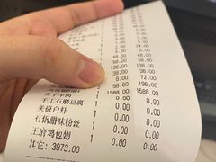 -狮王府淮扬菜(新街口友谊店)