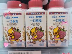 -砂之船奥特莱斯(合肥店)