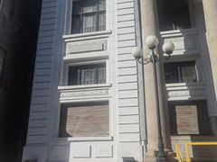 -沈阳金融博物馆