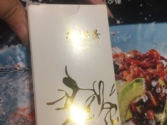 -新好景海鲜酒家(新塘店)