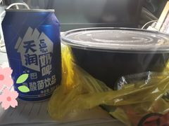 天润奶啤-椒顽新疆炒米粉(湖大店)