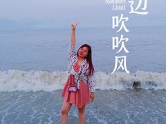 -兴城海滨风景区