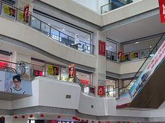 -中国丹阳眼镜城