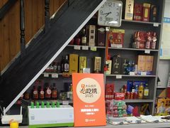 -高淳老街土菜馆(迎薰门店)