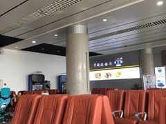 -威海大水泊国际机场