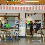 版纳美食 | 超出片必打卡绿袋子原来是烘焙店