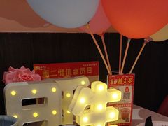 -杯子红牛排(创意产业园店)