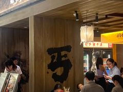 -北丐先生·野馄饨烧烤(雨花万象店)