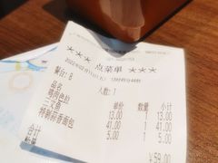 -萨莉亚意式餐厅(莲花国际广场店)