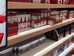 -王权免税店(普吉市区店)