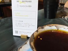 手冲咖啡-慢象咖啡(台江店)