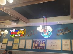 -新概念来凤鱼(璧山店)