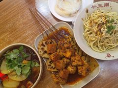 -牛王庙(桥头街店)