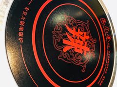 景观位-辣家私厨火锅·龙虾(开发区店)