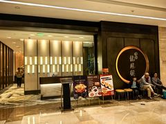 -香港龙凤楼(陆家嘴中心店)