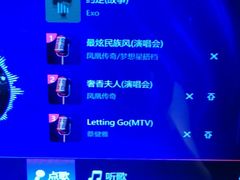 -音乐派KTV(银泰城店)