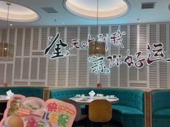-避风塘(江南环球港店)