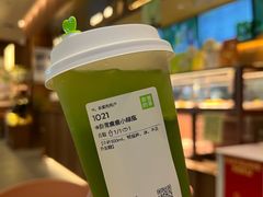 -奈雪的茶(石家庄万象城店)